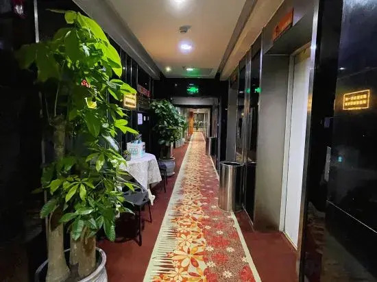 Wei'ai Hotel Chongqing Jiangbei 9th Street