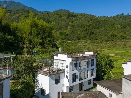 Shaoyunxuan Homestay