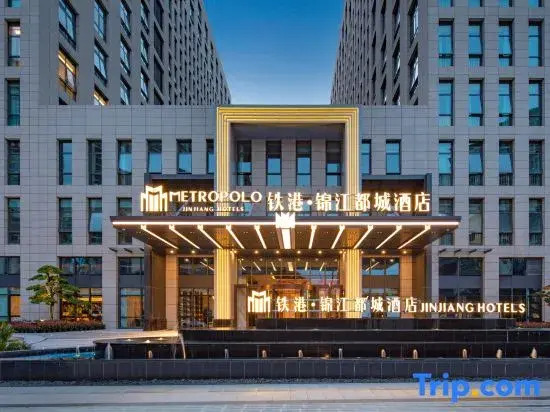 Tiegang Jinjiang Metropolo Hotel (Chengdu Qingbaijiang Railway Port Hotel)