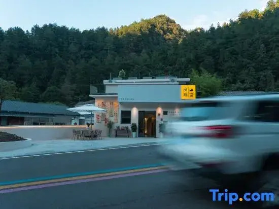 Zhangjiajie Shanyan Liangyu Homestay