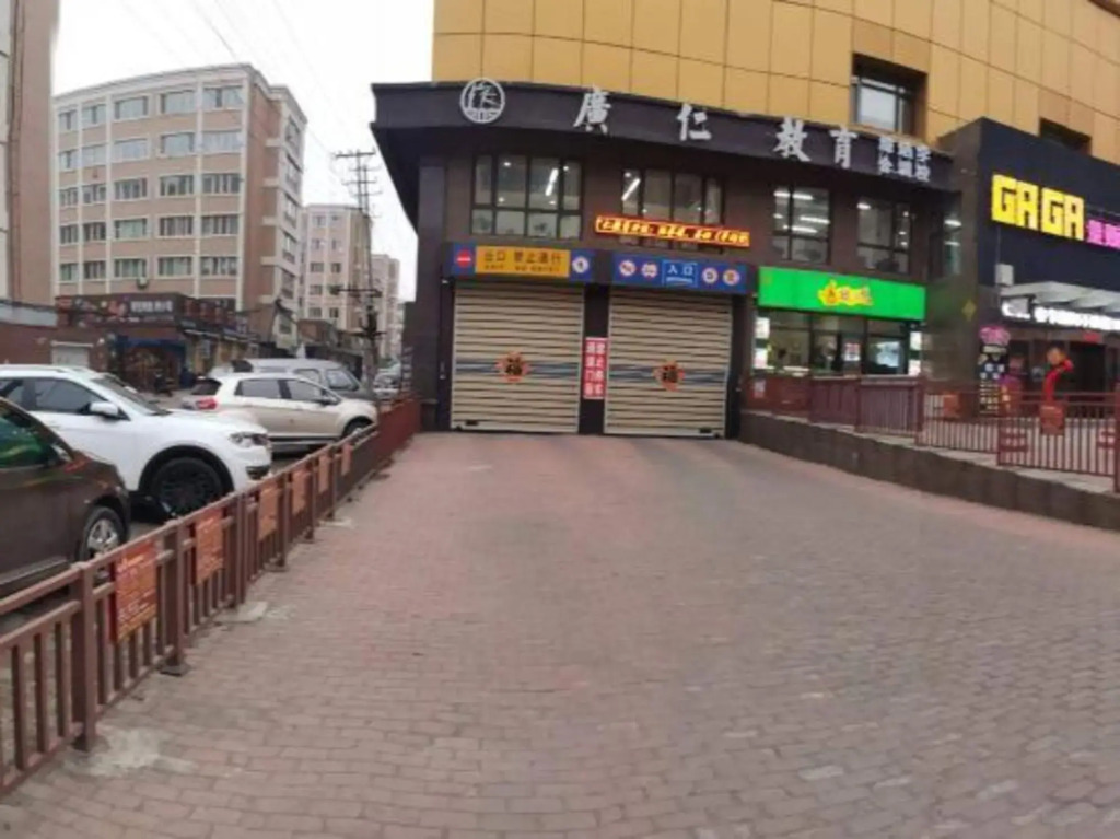 Xishihui Hotel