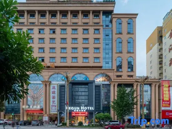 Hequn Hotel