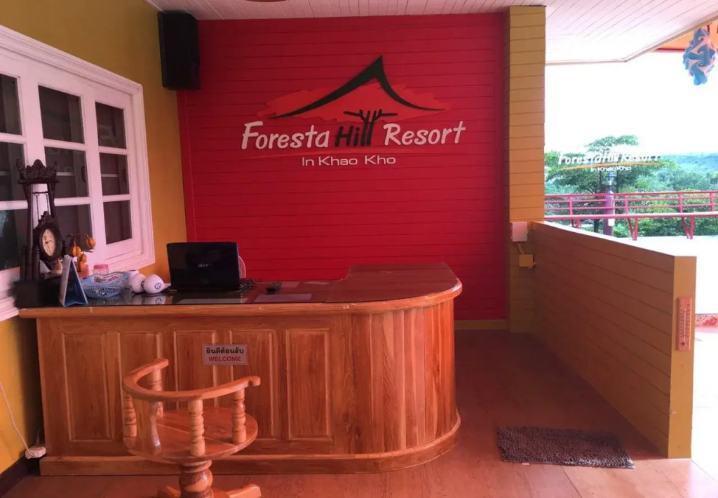 Foresta Hill Resort