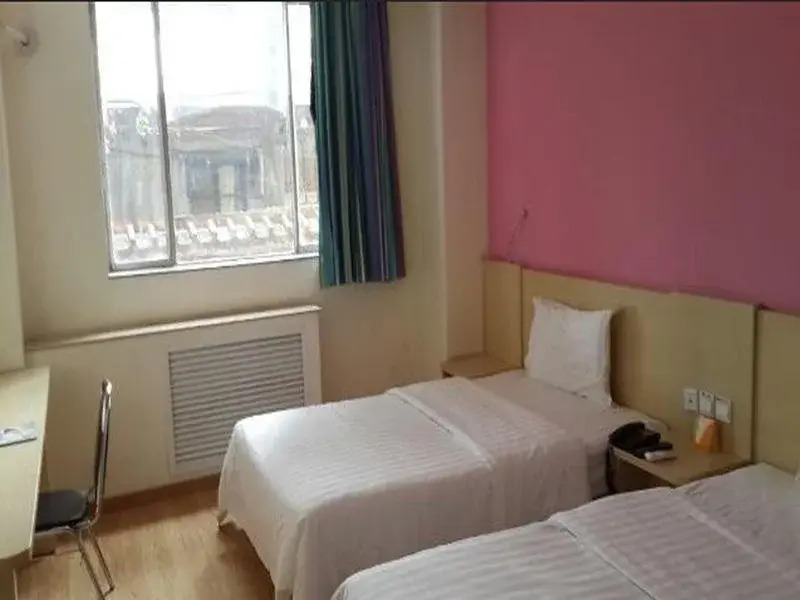 7Days Inn Beijing Wukesong Subway Station Branch