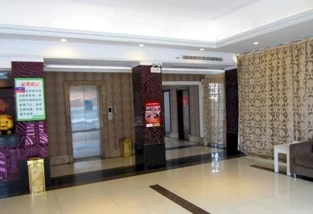 Bojin Business Holiday Hotel