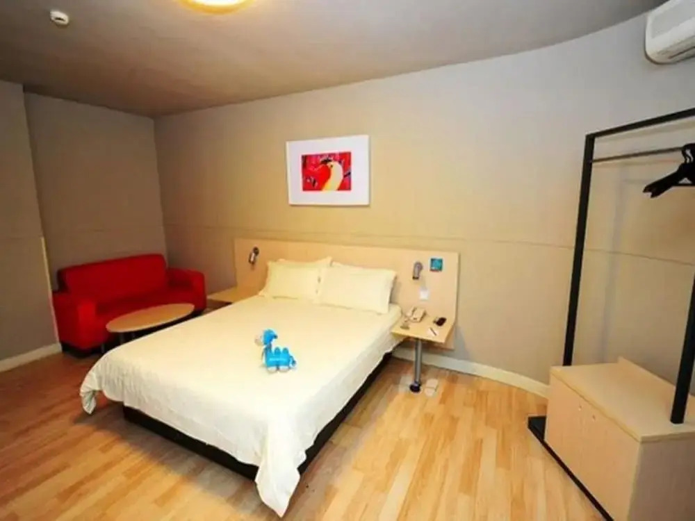 Ji Hotel Xiamen Airport District Government