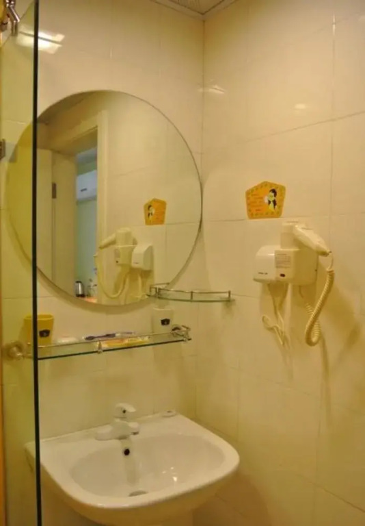 Home Inn Nanning Science Park
