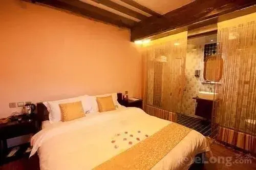 Zui Shiguang Inn