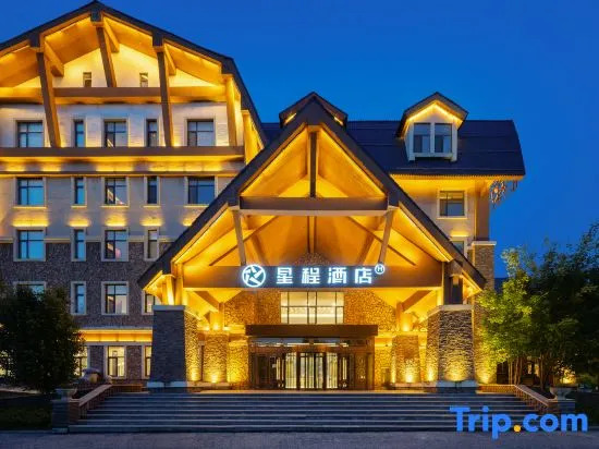 Starway Hotel (Changbai Mountain West Scenic Spot Visitor Center Branch)