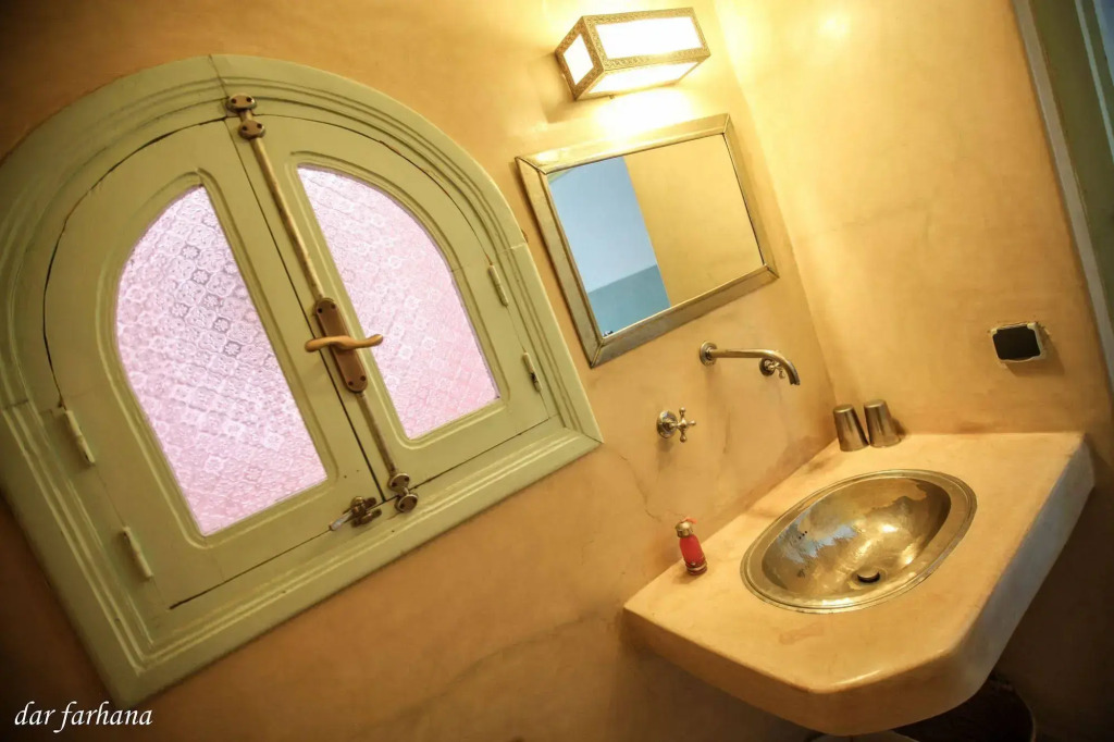 Maison dhôtes Dar Farhana