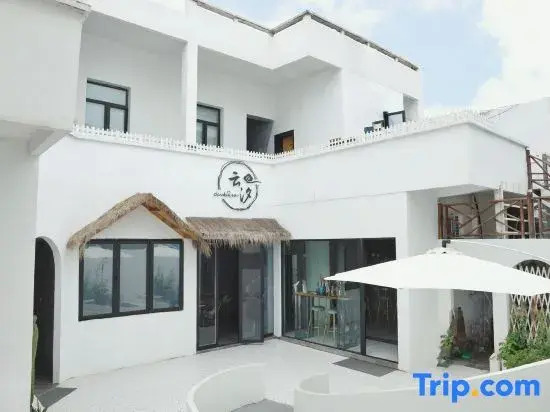 Yunxi Sea View Holiday Guesthouse