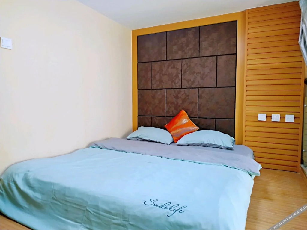 Yi Ju Hotel Apartments
