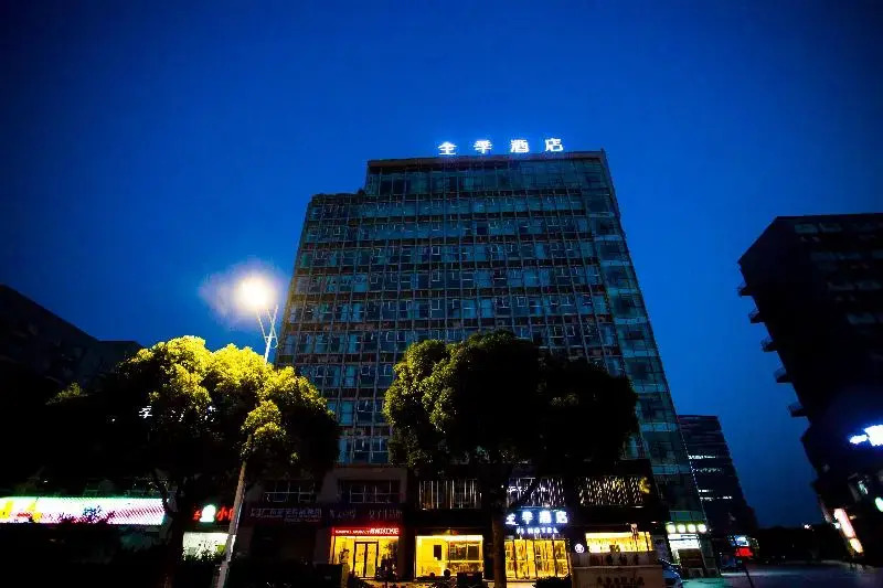 JI Hotel Suzhou Wujiang Fen Lake