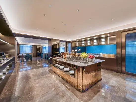 Crystal Orange Linyi International Convention and Exhibition Center
