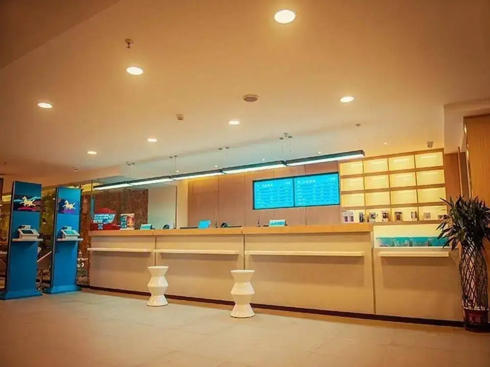 Hanting Hotel