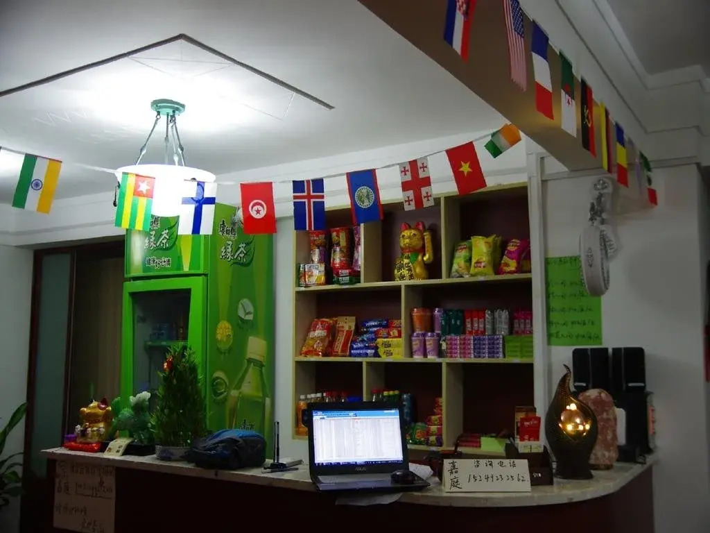 Jia Ting International Youth Hotel