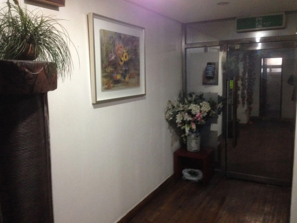 Daegu Goodstay Herotel