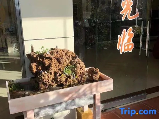 Zhongtai Express Hotel