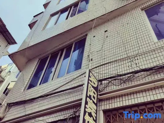 Luoyang Hotel