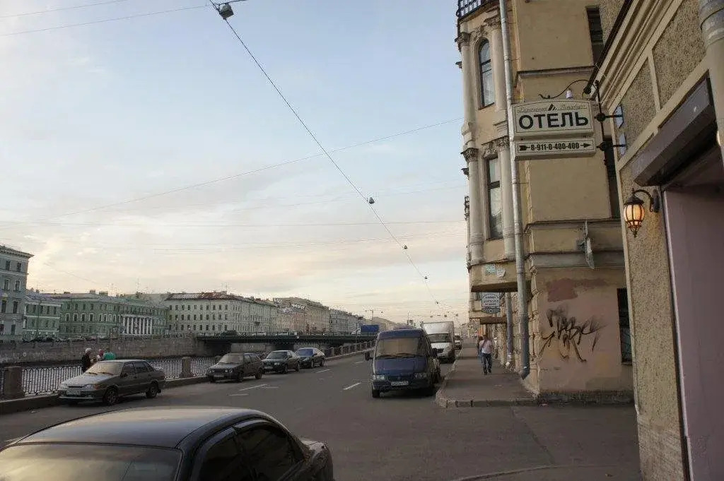 Hotel Na Rechke