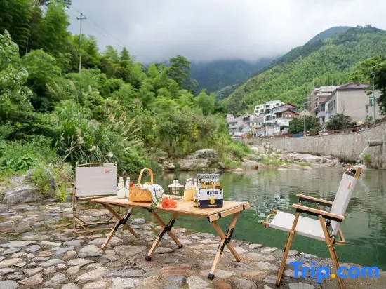 Anji Xiyue Homestay (Yunshang Grassland Branch)