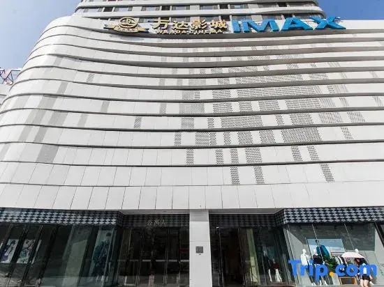 Mijia Theme Hotel