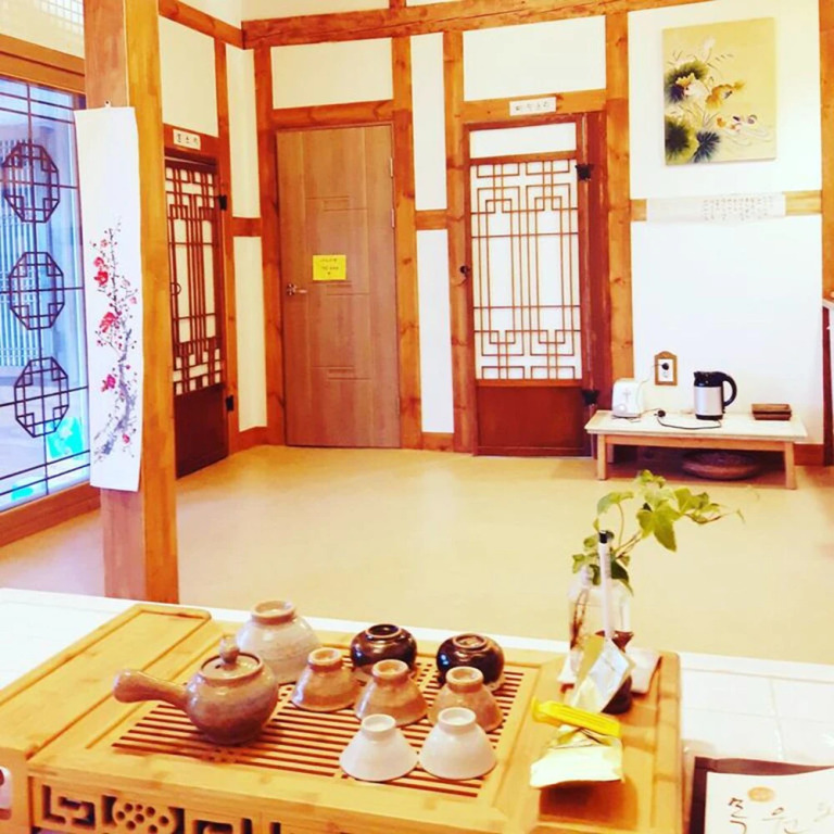 Yujeong Hanok Guesthouse