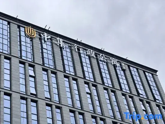 Slender West Lake Zhongji Executive Apartments