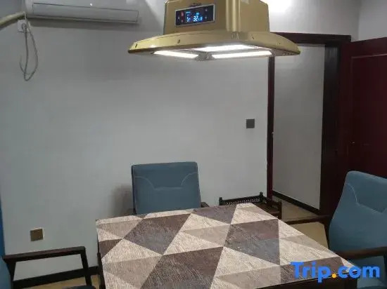 Haizhitian Hotel