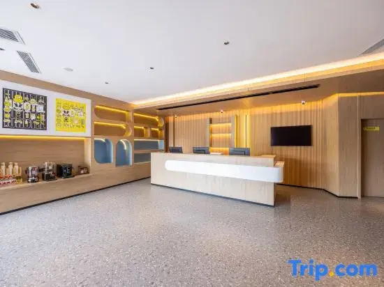 IU Hotel (Hengchang Garden, Jinchang Huijin Fortune Plaza)