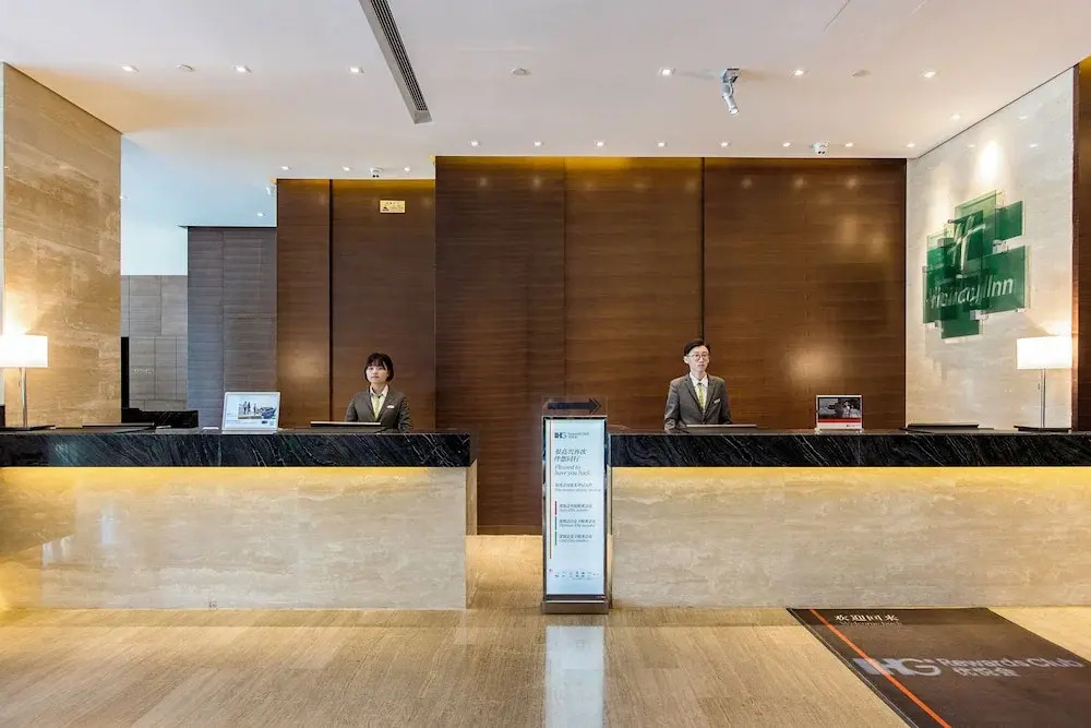 Holiday Inn Baoji Central by IHG