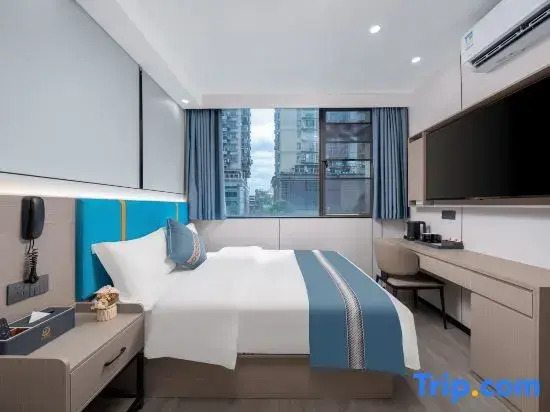 Yino Hotel (Guangzhou Zhongshan Medical Dongshankou Subway Station)