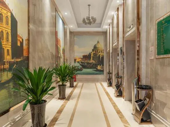 Vienna International Hotel Chongqing Ranjiaba