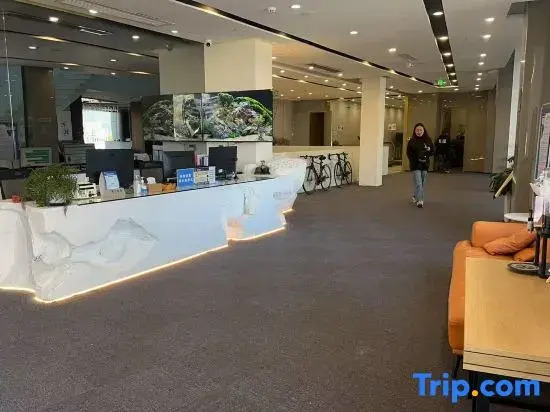 Dali Sugar Sea View Hotel (Erhai Park High-Speed Rail Station Branch)