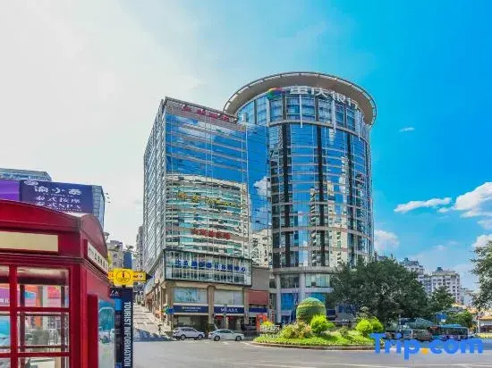 Chongqing Huayue Landmark Homestay (Jiefangbei Pedestrian Street Store)