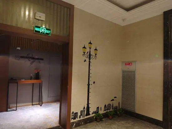 Haoyi Hotel