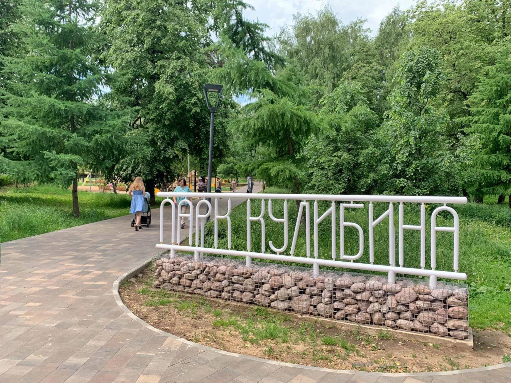 Апартаменты на улице Белинского 100