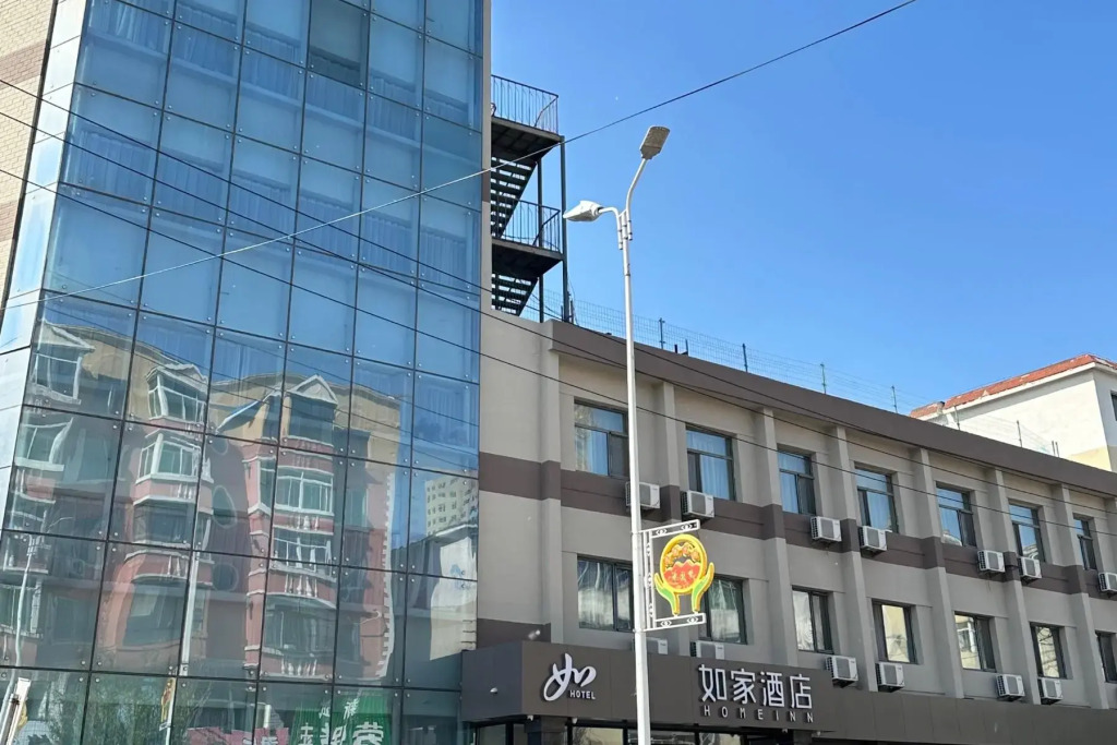 Home Inn Shenyang Xinmin Railway Station Branch