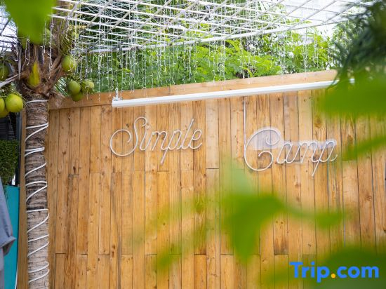Simple Camp Vung Tau Homestay