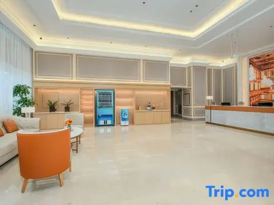 Vienna Hotel 5.0 Tianshui South Station Sheng Da Plaza Branch