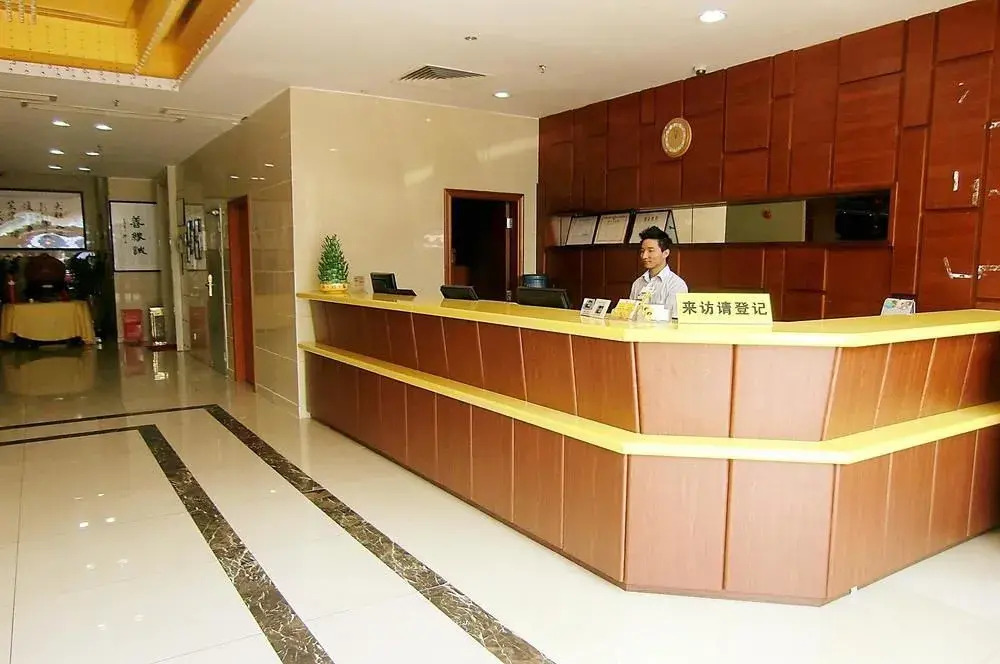 Home Inn Shenzhen Pinghu Huanan City