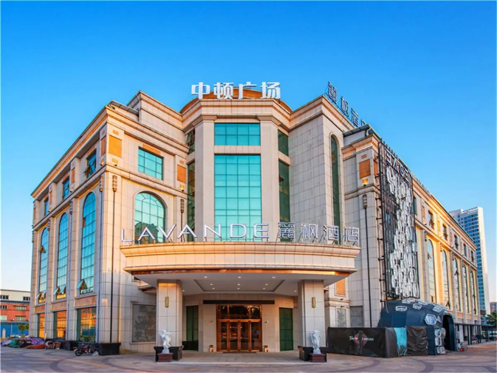 Lavande Hotel Jiangmen Golf Center