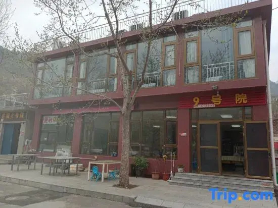 Bolitai 9hao Farm stay