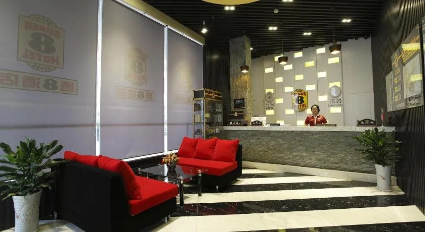 Super 8 by Wyndham Changzhou Huai De Qiao