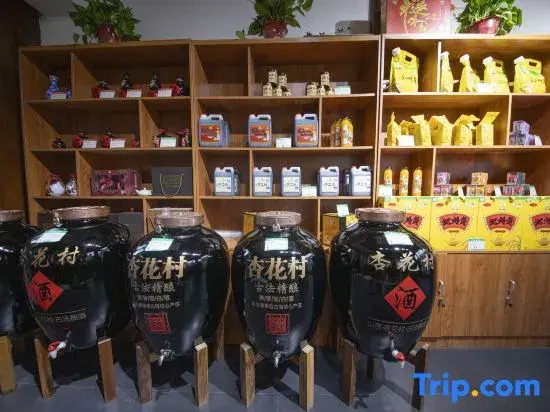 huibaoyuanChinese Inn (See Pingyao Again Cultural Park)