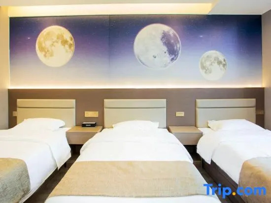 Wangshanyi Hotel (Colorful Danxia Scenic Area Branch)