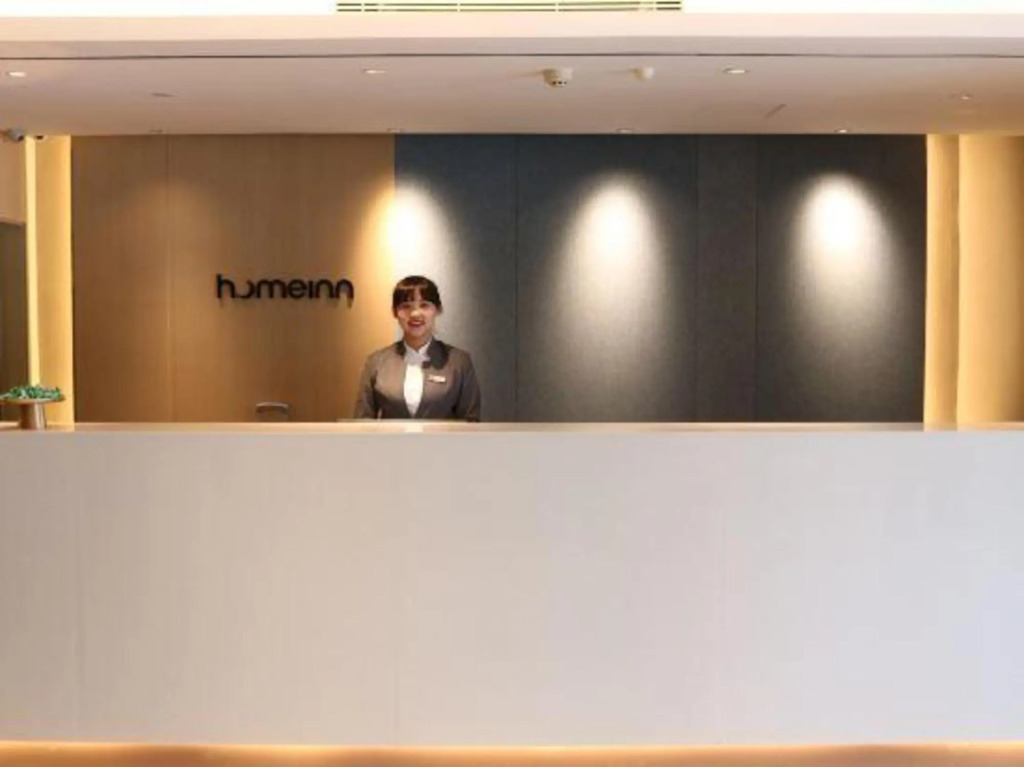 Home Inn Huaxing Mansion
