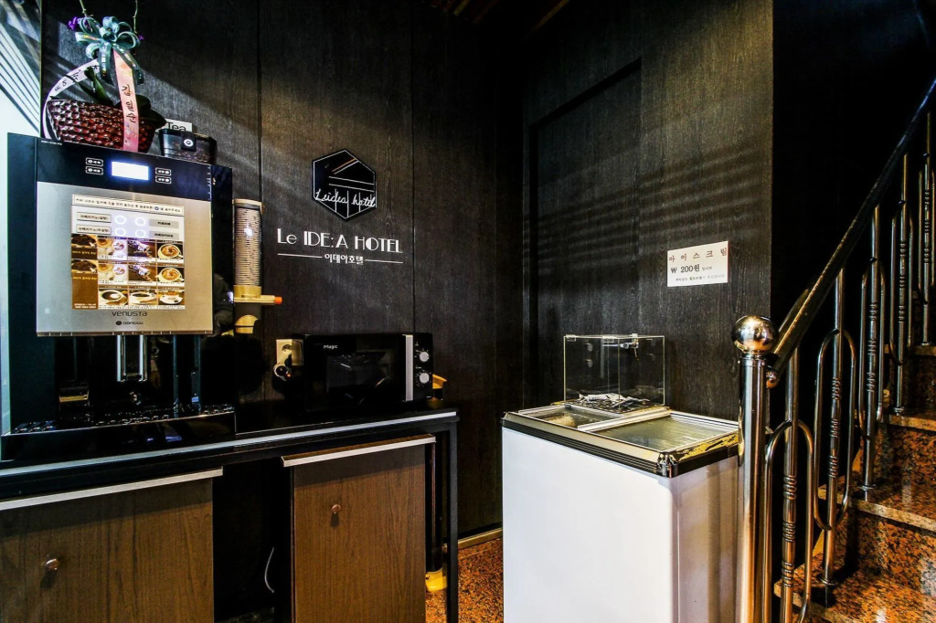 Le Idea Hotel