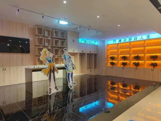 Xutai E-sports mansion (Jiangnan wankeli store)