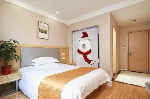 Elan Hotel Nanjing Shangyuan Avenue Wanda Plaza